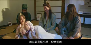 Một cô gái trầm tính và thanh lịch đeo kính! Một chương trình trả phí sẽ diễn ra trong tương lai gần! Thân hình thon thả và đôi chân đẹp, cởi đồ để khoe, nâng mông đẹp để lộ âm hộ đầy đặn, xoa bóp ngực rất hấp dẫn